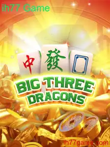Explorando o Fascinante Mundo de BigThreeDragons: Uma Aventura Inovadora