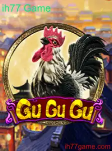 Explorando o Mundo Enigmático de GuGuGu: O Jogo do Momento