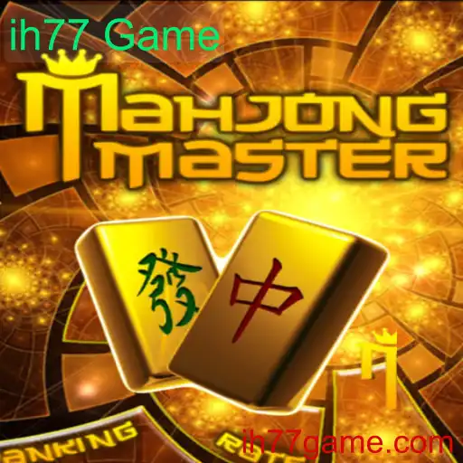 Explorando o Fascinante Mundo de MahJongMaster